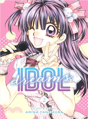 Idol Dreams 2