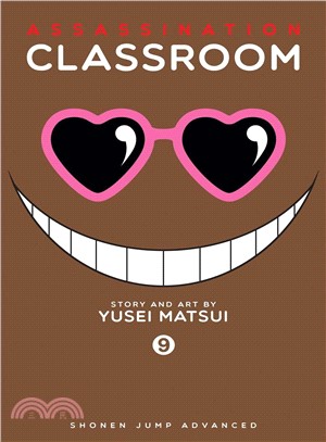 Assassination Classroom 9