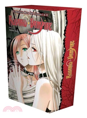 Rosario + Vampire Complete Box Set ― Volumes 1-10 and Season II Volumes 1-14 With Premium