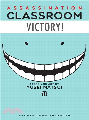 Assassination Classroom 11