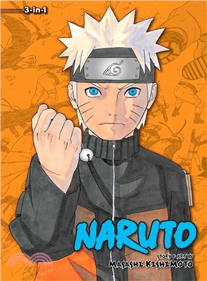 Naruto 16 ― 3-in-1 Edition