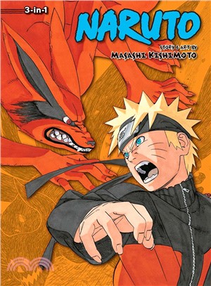 Naruto 17 ― 3-in-1 Edition