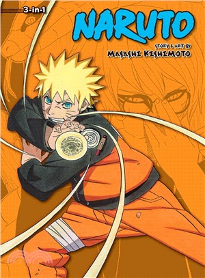 Naruto 18 ― 3-in-1 Edition