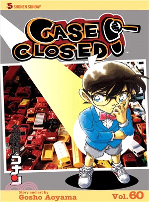 Case Closed 60 ― Grounds for Murder