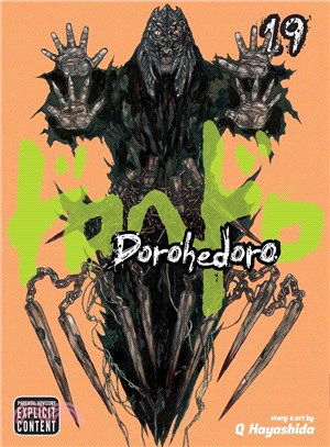 Dorohedoro 19