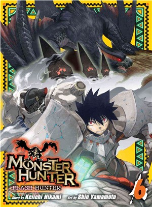 Monster Hunter Flash Hunter 6