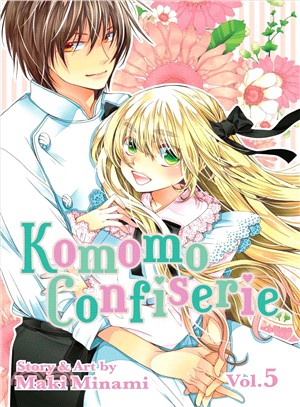 Komomo Confiserie 5