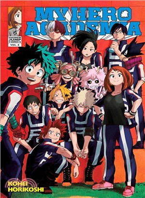 My Hero Academia 4