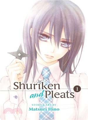 Shuriken and Pleats 1