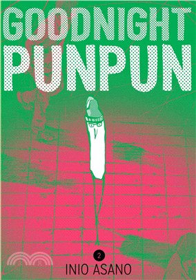 Goodnight Punpun 2