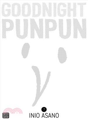 Goodnight Punpun 7