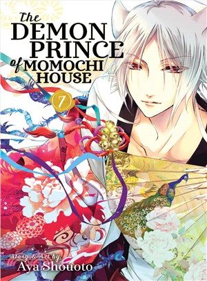 The Demon Prince of Momochi House 7