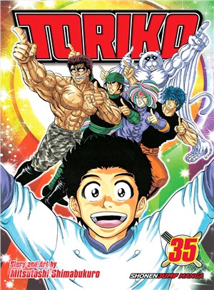 Toriko 35 ― Macaque I Have This Dance?