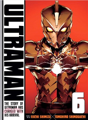 Ultraman 6