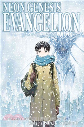 Neon Genesis Evangelion ― 2 in 1 Edition