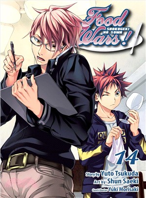 Food Wars! Shokugeki No Soma 14