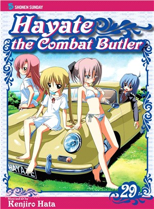 Hayate the Combat Butler 29