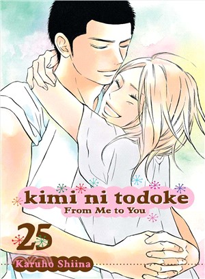 Kimi Ni Todoke From Me to You 25