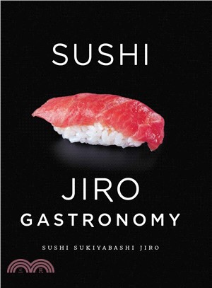 Sushi ― Jiro Gastronomy