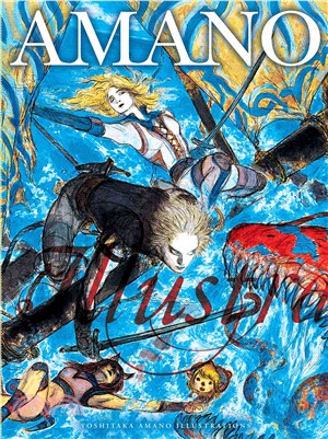 Amano Yoshitaka Illustrations ─ Viz Media Edition