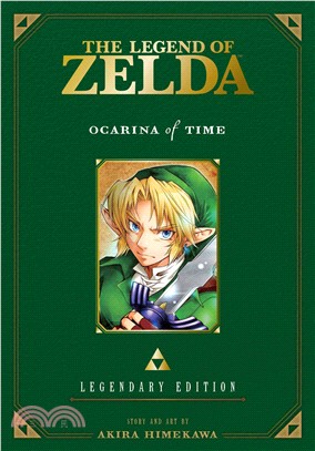 The Legend of Zelda ─ Ocarina of Time: Legendary Edition