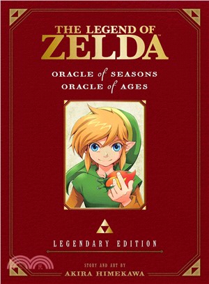 The Legend of Zelda ─ Oracle of Seasons and Oracle of Ages: Legendary Edition