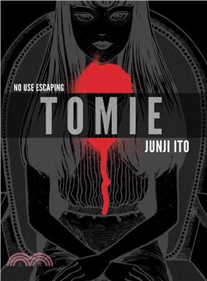 Tomie ― Complete Deluxe Edition