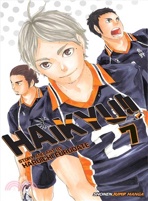 Haikyu!! 7