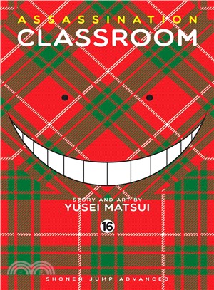 Assassination Classroom 16