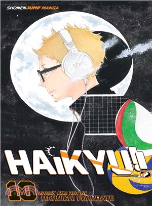 Haikyu!! 10