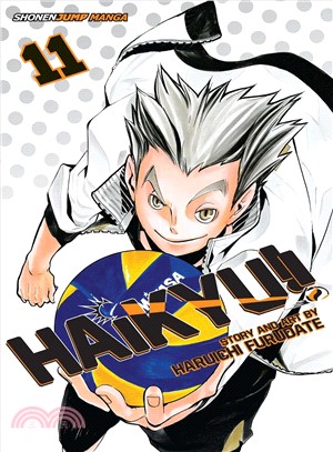 Haikyu!! 11