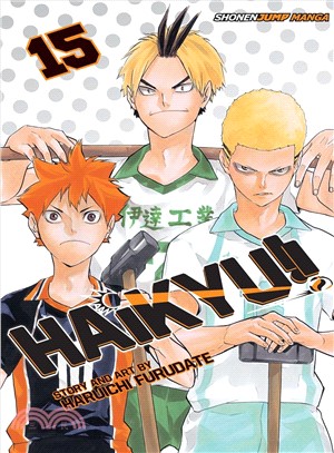 Haikyu!! 15