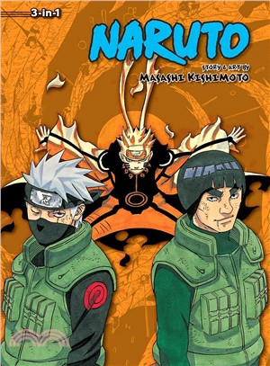 Naruto 21 ─ 3-in-1 Edition