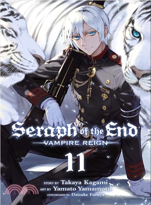 Seraph of the End Vampire Reign 11