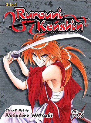 Rurouni Kenshin 1 ― 3-in-1 Edition