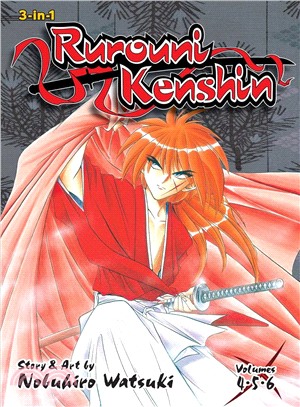 Rurouni Kenshin 2 ― 3-in-1 Edition