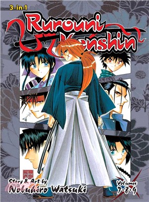 Rurouni Kenshin 3 ― 3-in-1 Edition