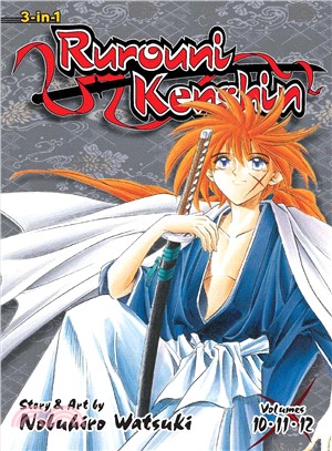 Rurouni Kenshin 4 ─ 3-in-1