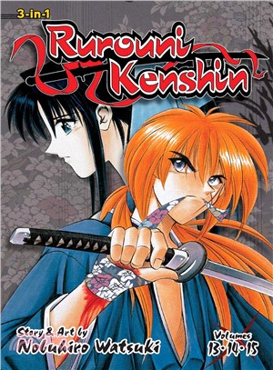 Rurouni Kenshin 5 ─ 3-in-1 Edition