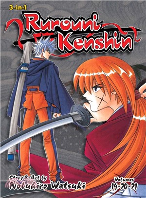 Rurouni Kenshin 7 ― 3-in-1 Edition