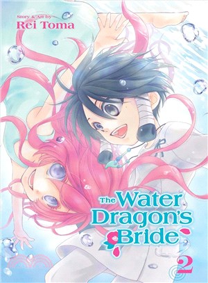 The Water Dragon's Bride 2