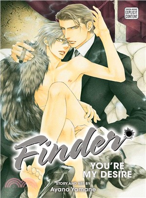 Finder 6 ― You're My Desire