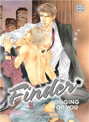 Finder 7 ― Longing for You
