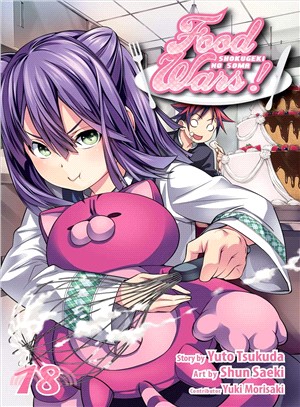 Food Wars! Shokugeki No Soma 18