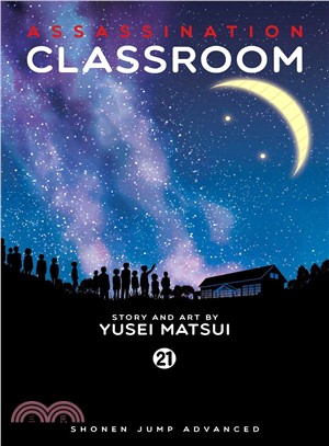 Assassination Classroom 21