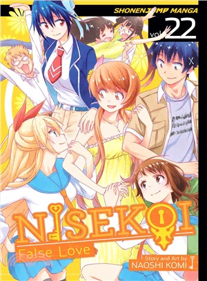 Nisekoi False Love 22