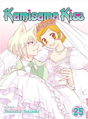 Kamisama Kiss 25