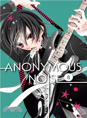 Anonymous Noise 8