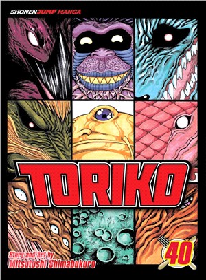 Toriko 40