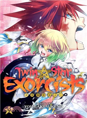 Twin Star Exorcists 9